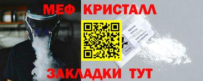 Альфа ПВП Магнитогорск