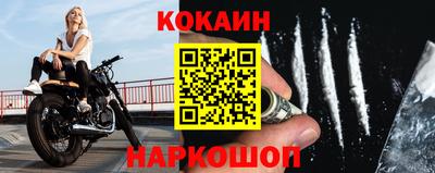 Альфа ПВП Магнитогорск