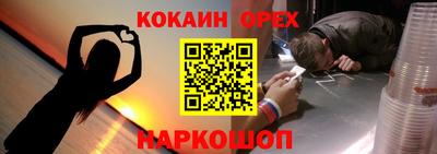 Альфа ПВП Магнитогорск