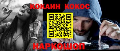Альфа ПВП Магнитогорск