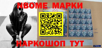 Альфа ПВП Магнитогорск