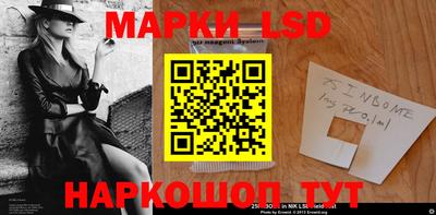 Альфа ПВП Магнитогорск