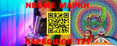 Альфа ПВП Магнитогорск