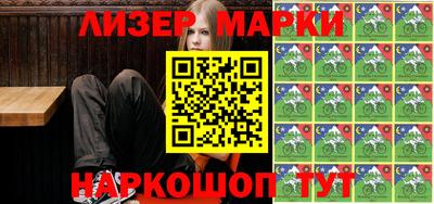 прущий лед Магадан