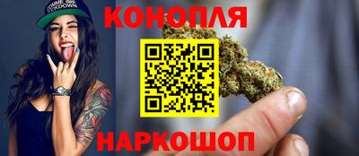 спиды Майкоп
