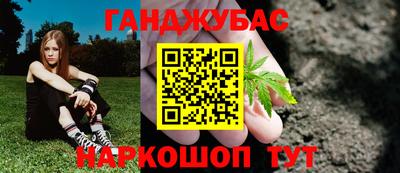 прущий лед Магадан