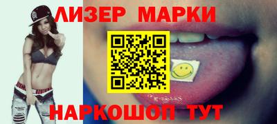 Альфа ПВП Магнитогорск