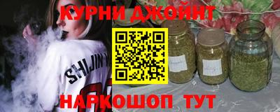 спиды Майкоп