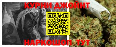 прущий лед Магадан