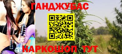 Альфа ПВП Магнитогорск