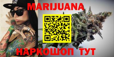 спиды Майкоп