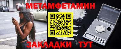 спиды Майкоп