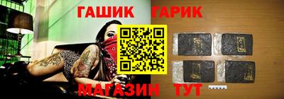 спиды Майкоп