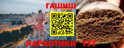 прущий лед Магадан