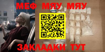 Альфа ПВП Михайловск