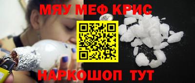 Альфа ПВП Магнитогорск