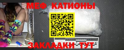 спиды Майкоп